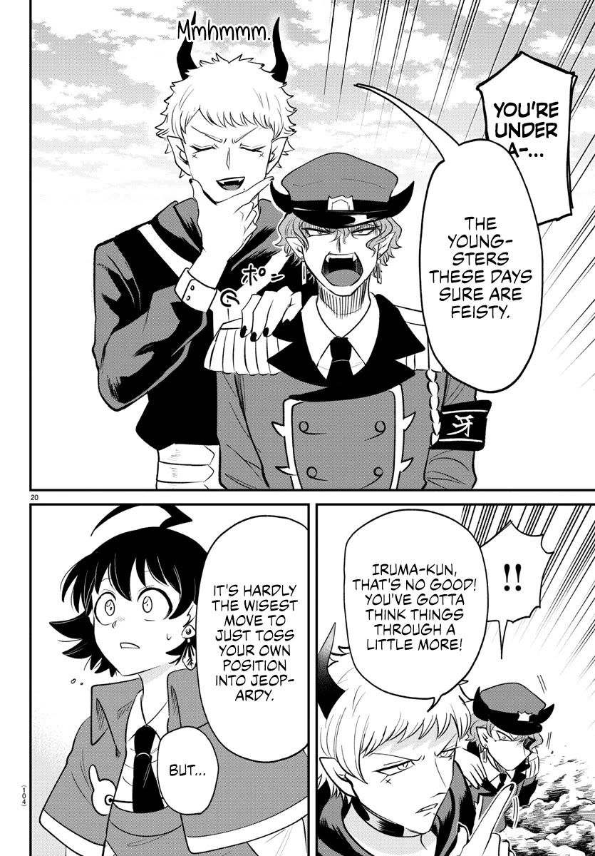 Mairimashita! Iruma-kun Chapter 366 page 17 - Chapter 366: Where the Light Pierces