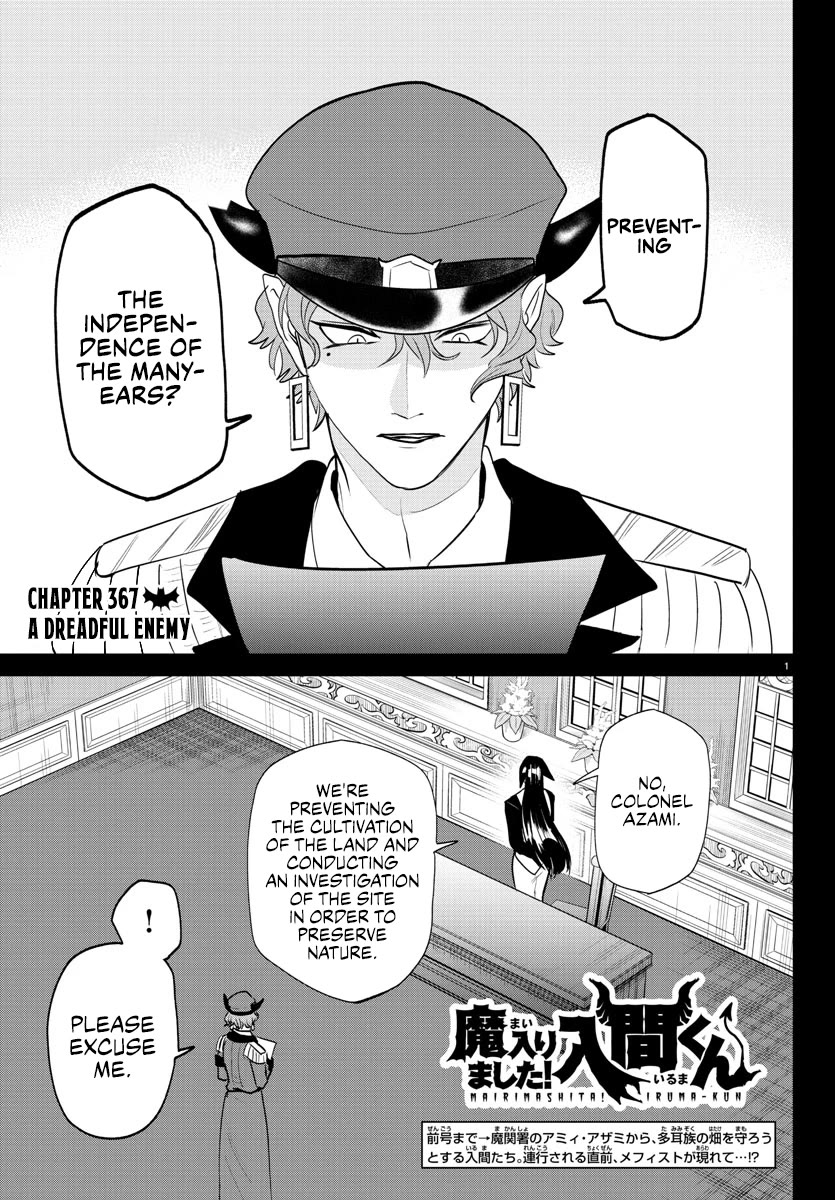 Mairimashita! Iruma-kun Chapter 367 page 1 - Chapter 367: A Dreadful Enemy