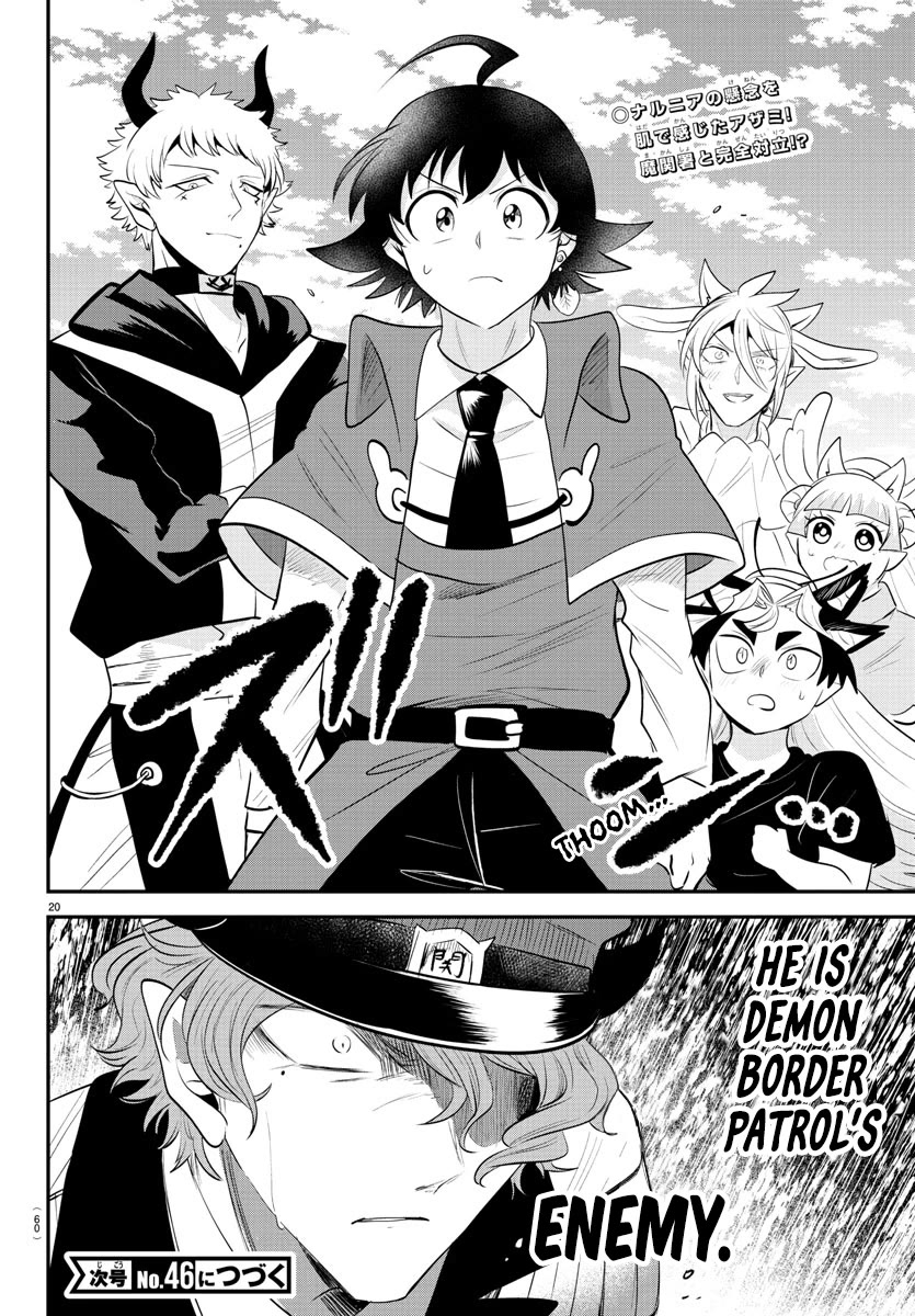 Mairimashita! Iruma-kun Chapter 367 page 19 - Chapter 367: A Dreadful Enemy