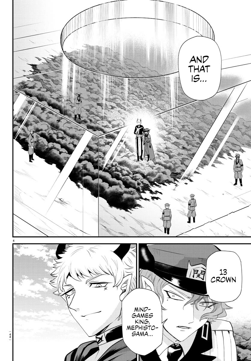 Mairimashita! Iruma-kun Chapter 367 page 4 - Chapter 367: A Dreadful Enemy