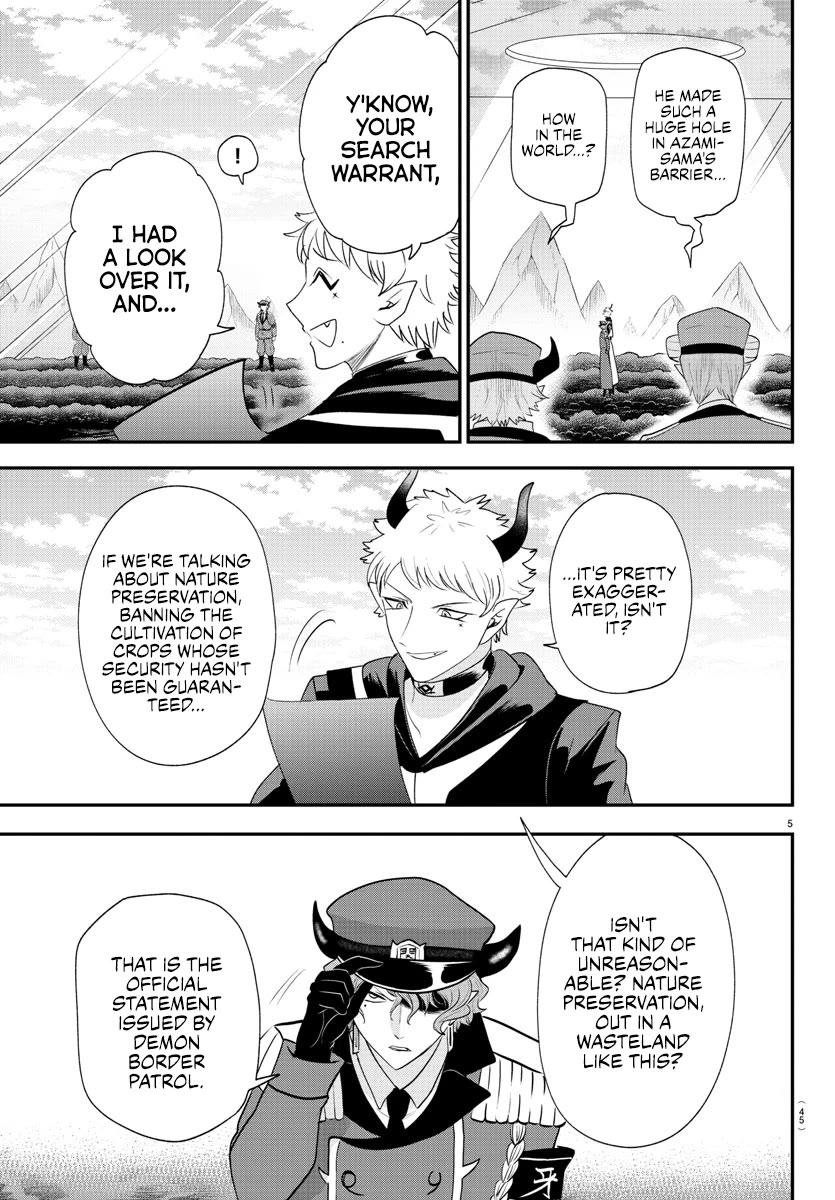 Mairimashita! Iruma-kun Chapter 367 page 5 - Chapter 367: A Dreadful Enemy