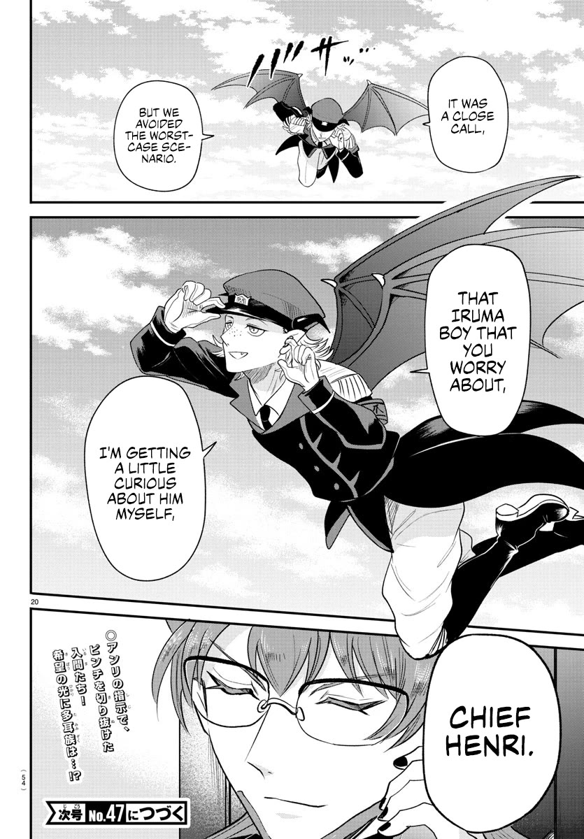 Mairimashita! Iruma-kun Chapter 368 page 19 - Chapter 368: Unyielding Convictions