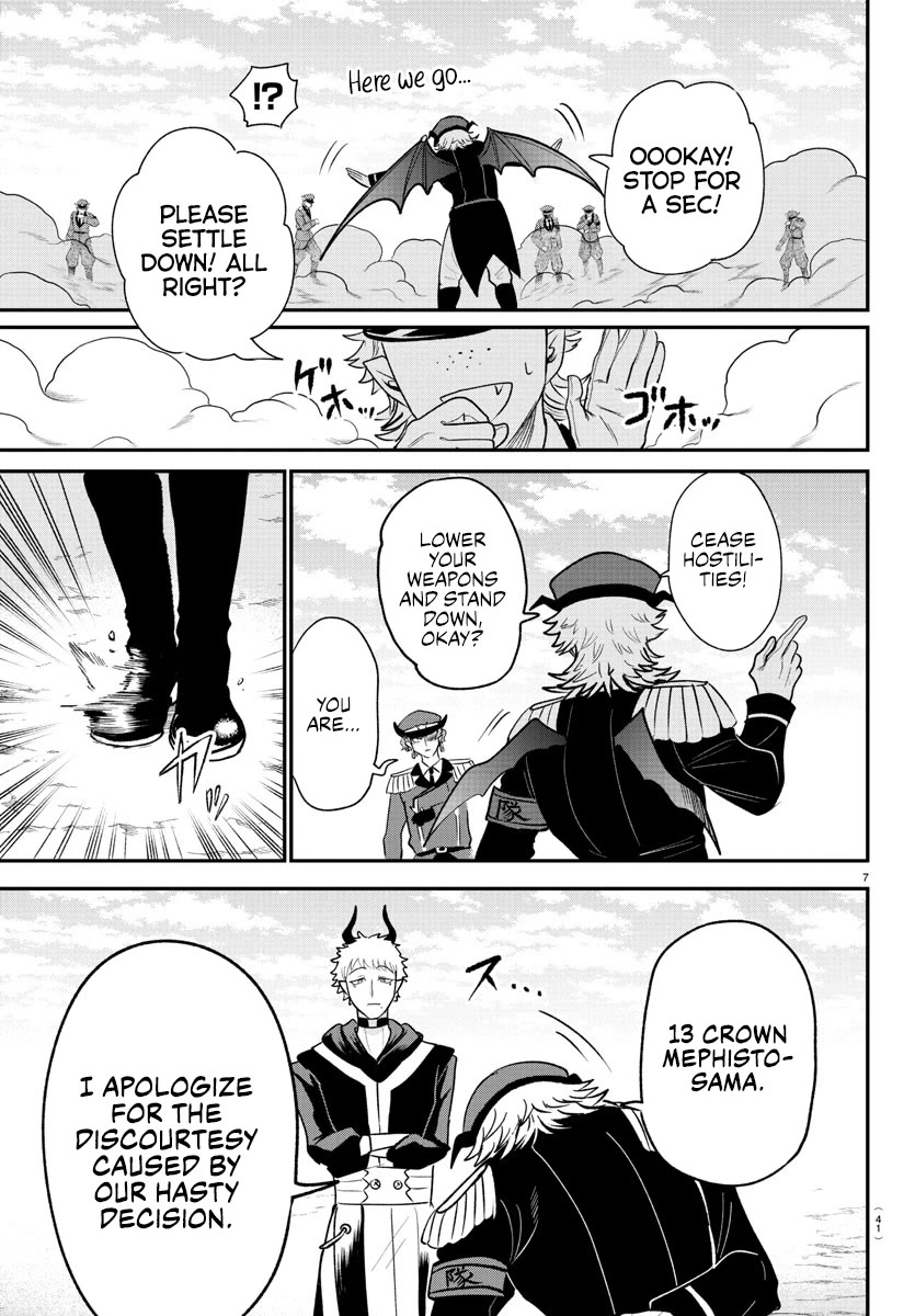 Mairimashita! Iruma-kun Chapter 368 page 7 - Chapter 368: Unyielding Convictions