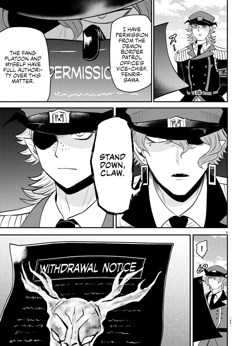 Mairimashita! Iruma-kun Chapter 368 page 9 - Chapter 368: Unyielding Convictions