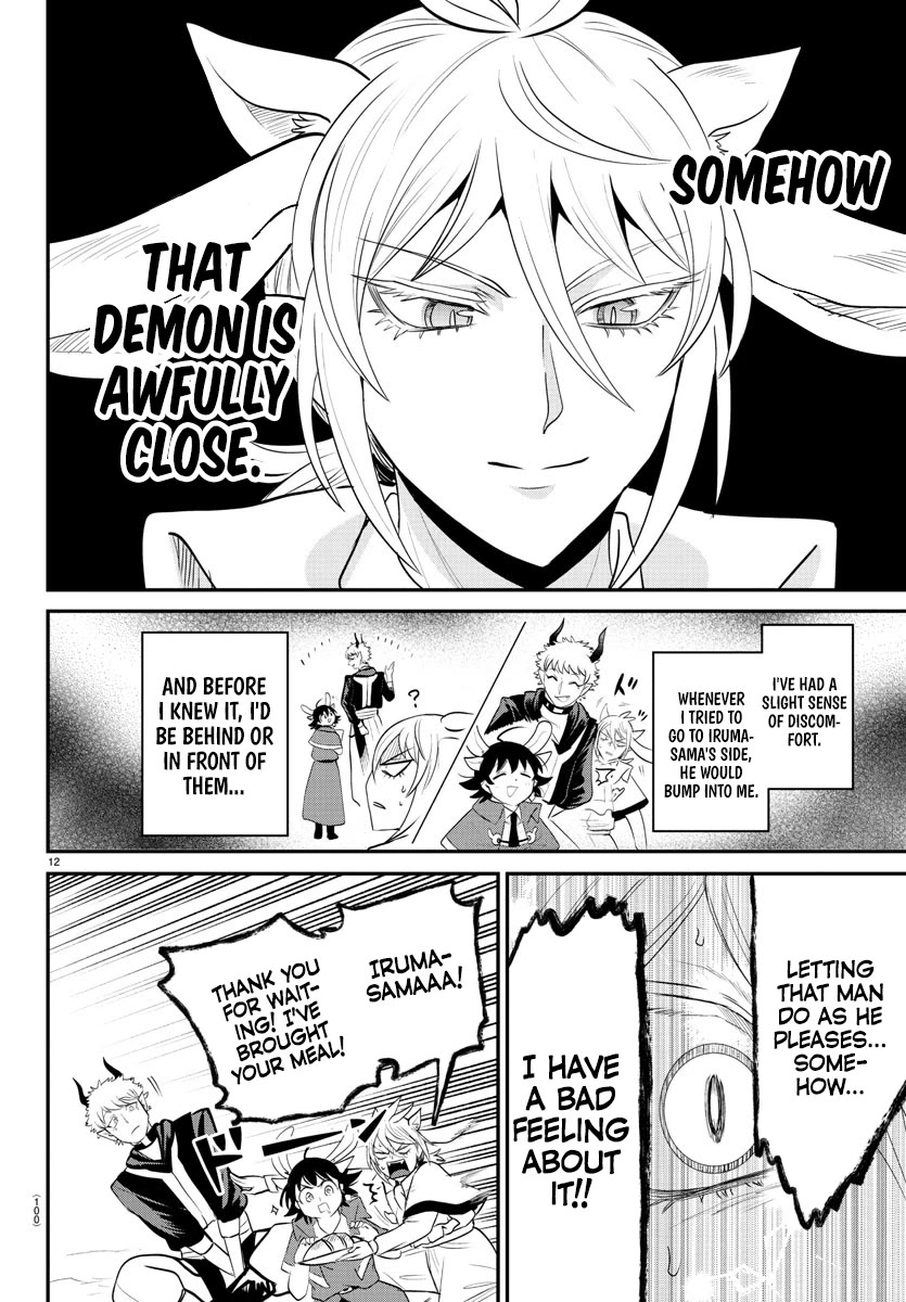 Mairimashita! Iruma-kun Chapter 369 page 11 - Chapter 369: First Cries of the New Generation