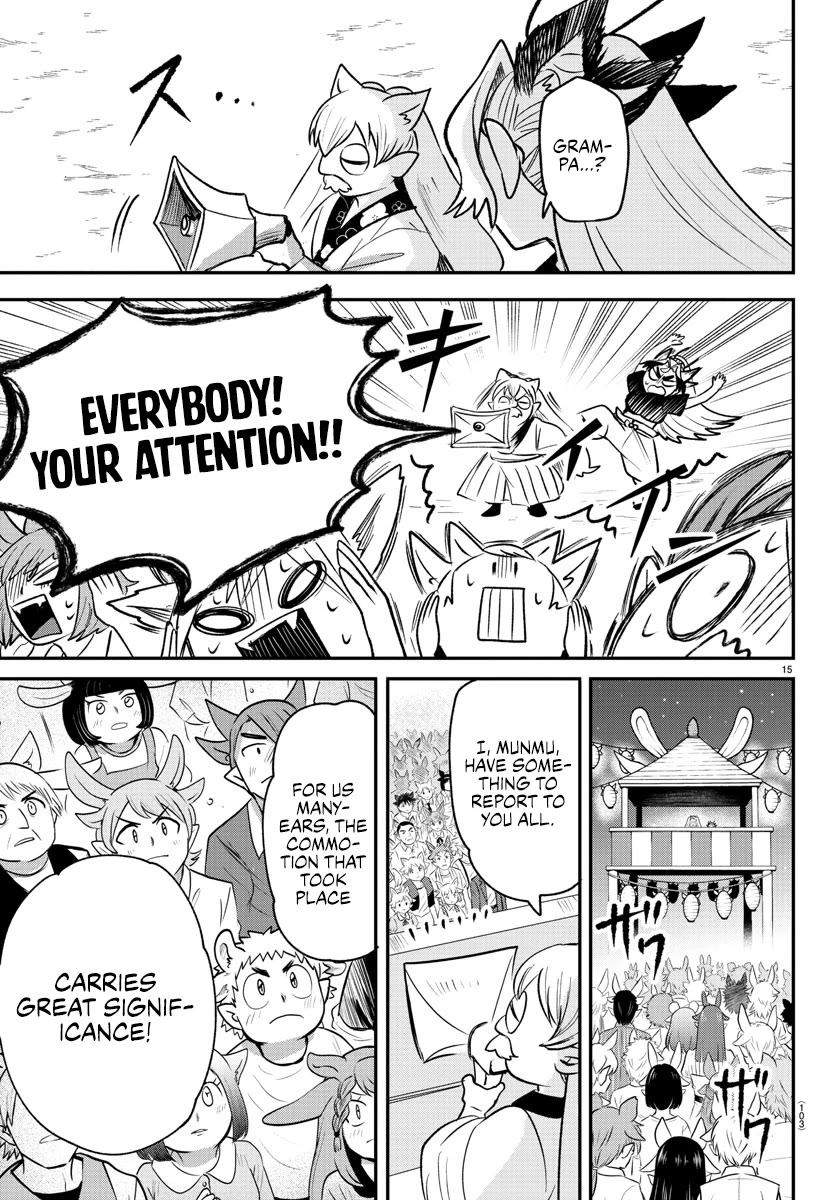Mairimashita! Iruma-kun Chapter 369 page 14 - Chapter 369: First Cries of the New Generation