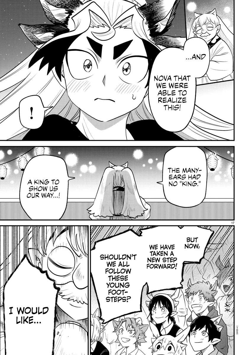 Mairimashita! Iruma-kun Chapter 369 page 16 - Chapter 369: First Cries of the New Generation