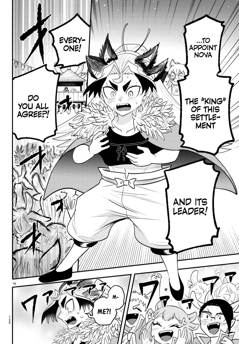 Mairimashita! Iruma-kun Chapter 369 page 17 - Chapter 369: First Cries of the New Generation