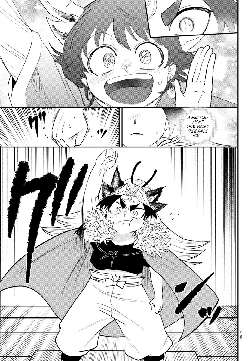 Mairimashita! Iruma-kun Chapter 369 page 18 - Chapter 369: First Cries of the New Generation