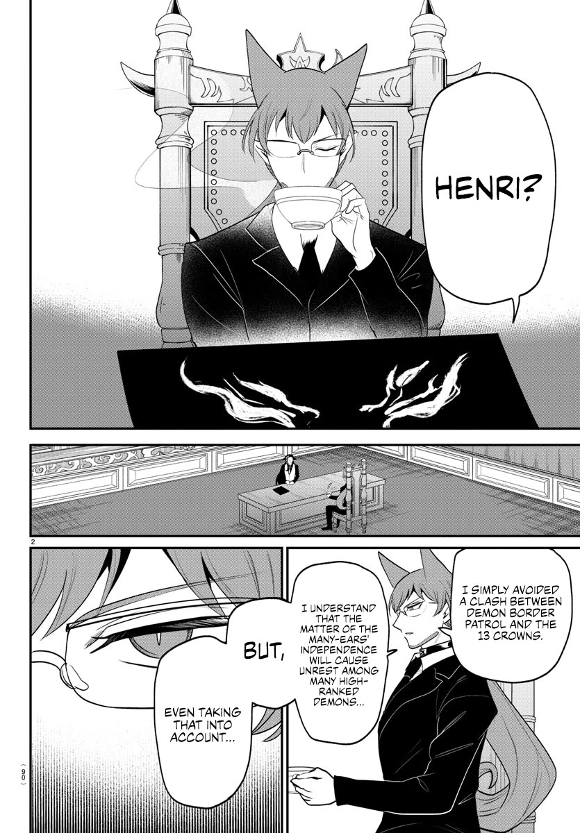 Mairimashita! Iruma-kun Chapter 369 page 2 - Chapter 369: First Cries of the New Generation