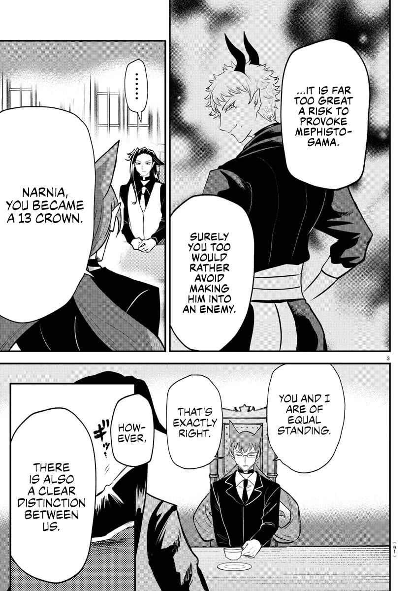 Mairimashita! Iruma-kun Chapter 369 page 3 - Chapter 369: First Cries of the New Generation