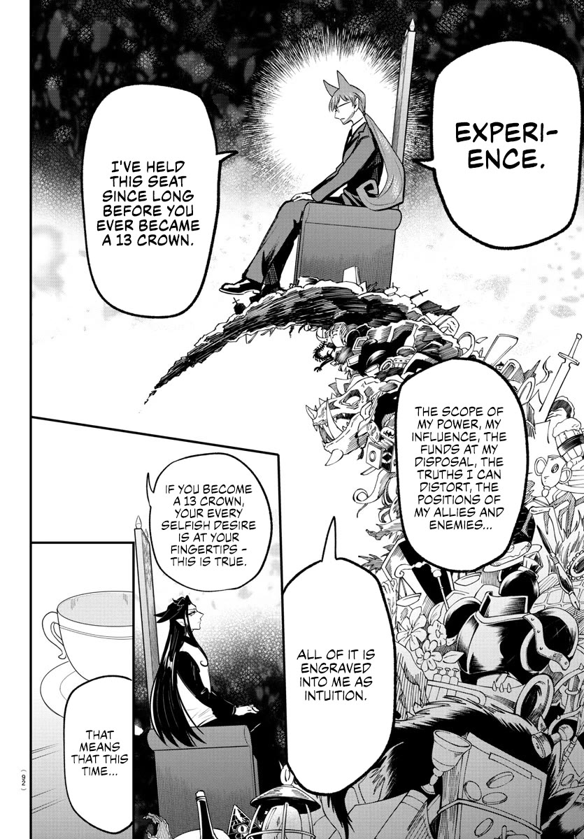 Mairimashita! Iruma-kun Chapter 369 page 4 - Chapter 369: First Cries of the New Generation