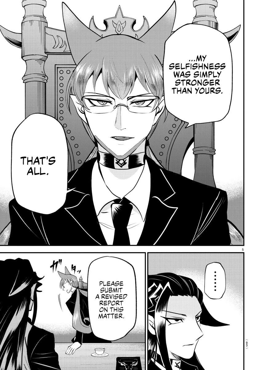 Mairimashita! Iruma-kun Chapter 369 page 5 - Chapter 369: First Cries of the New Generation