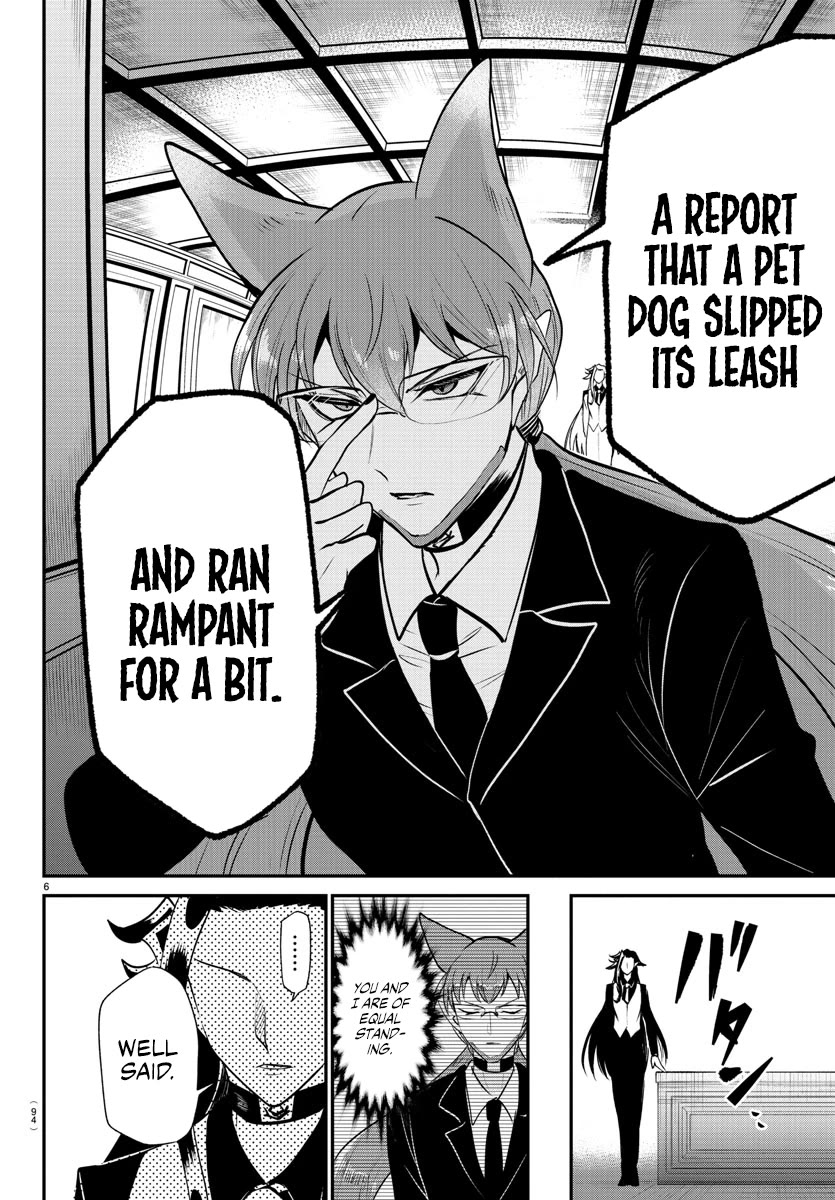 Mairimashita! Iruma-kun Chapter 369 page 6 - Chapter 369: First Cries of the New Generation