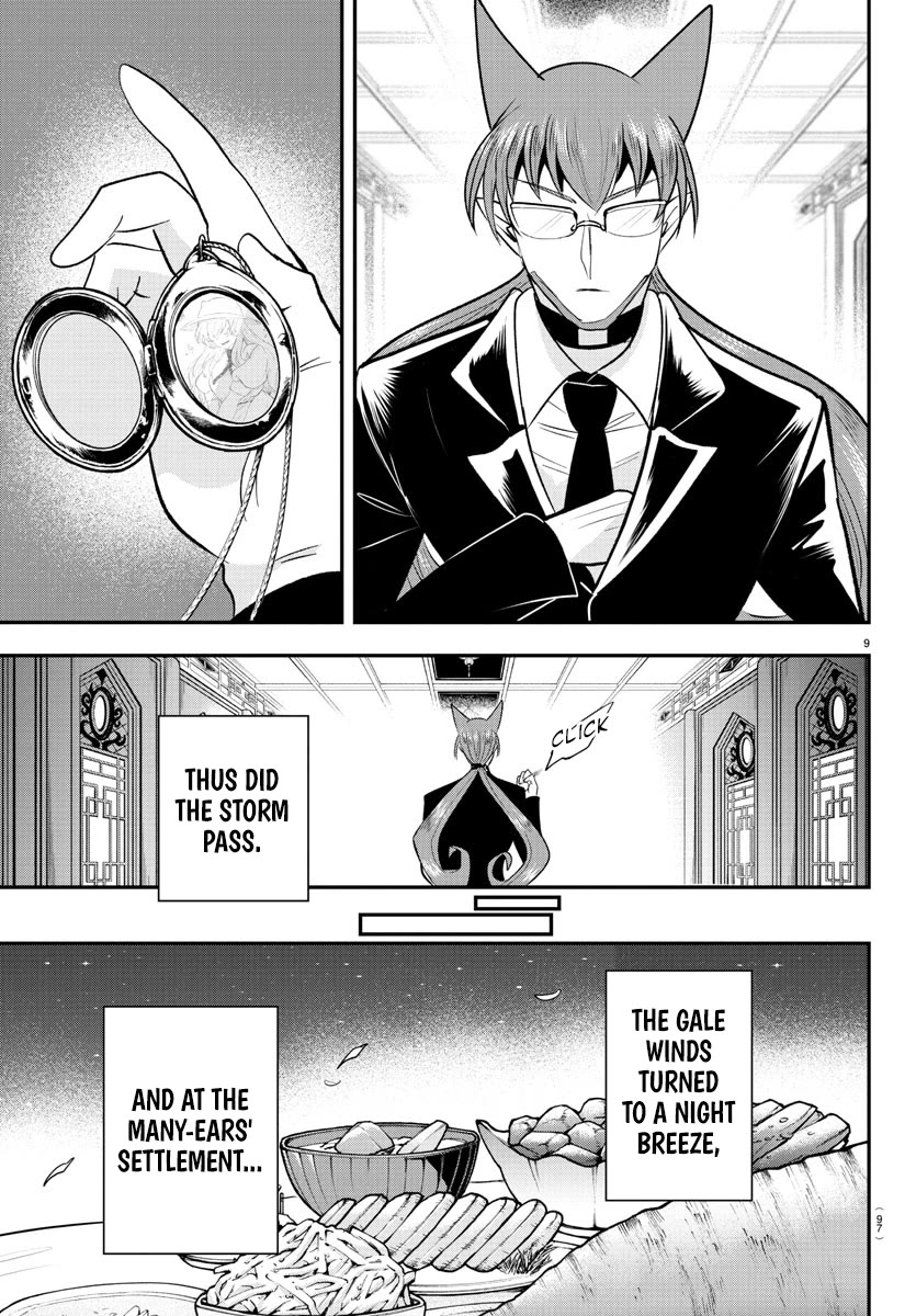 Mairimashita! Iruma-kun Chapter 369 page 9 - Chapter 369: First Cries of the New Generation