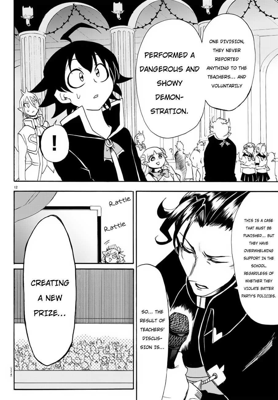 Mairimashita! Iruma-kun Chapter 37 page 11 - Chapter 37: Glorious Commendation