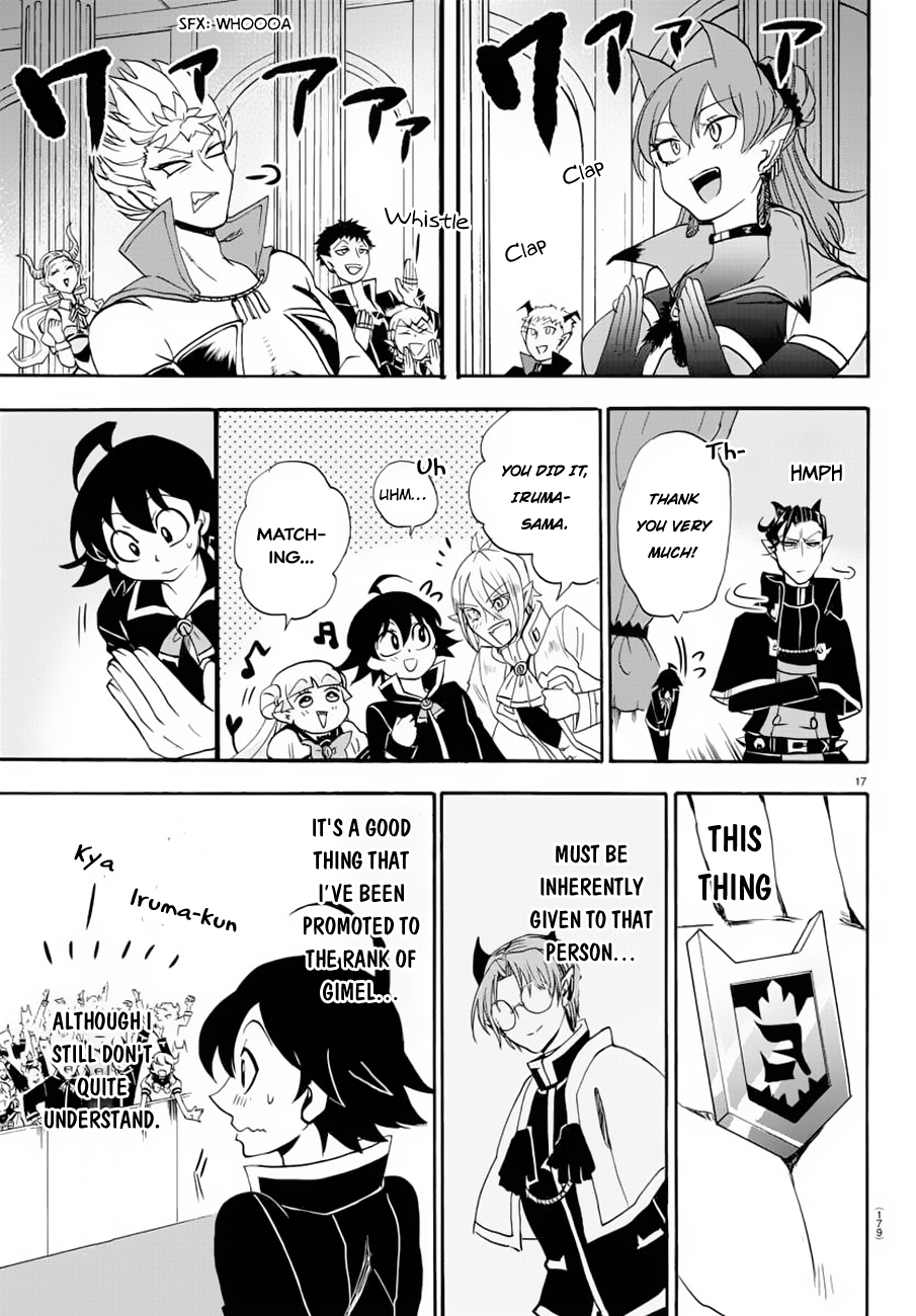 Mairimashita! Iruma-kun Chapter 37 page 15 - Chapter 37: Glorious Commendation