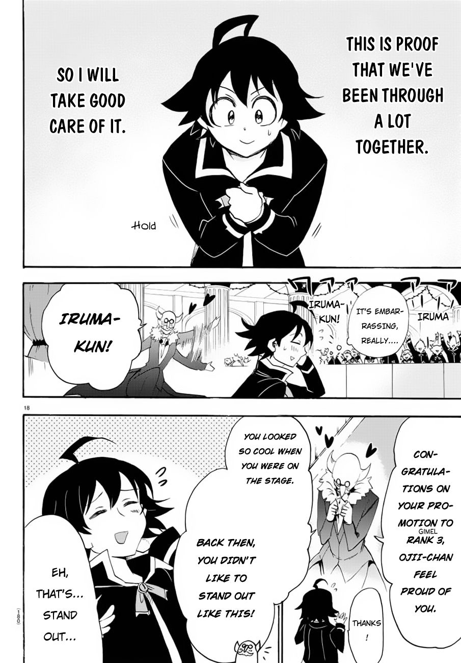 Mairimashita! Iruma-kun Chapter 37 page 16 - Chapter 37: Glorious Commendation