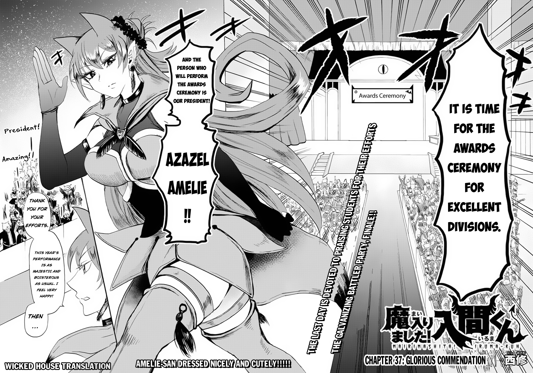 Mairimashita! Iruma-kun Chapter 37 page 3 - Chapter 37: Glorious Commendation