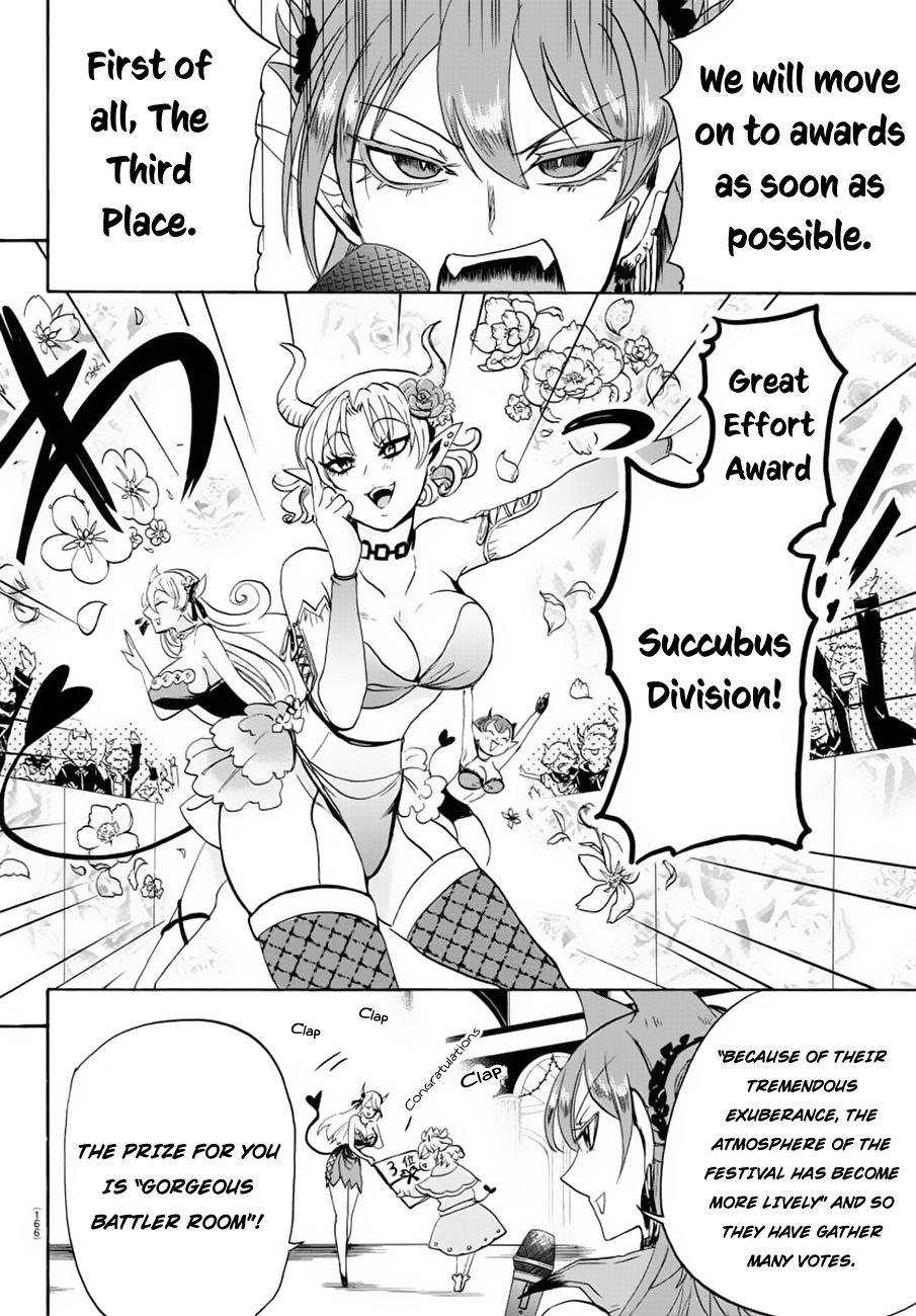 Mairimashita! Iruma-kun Chapter 37 page 4 - Chapter 37: Glorious Commendation