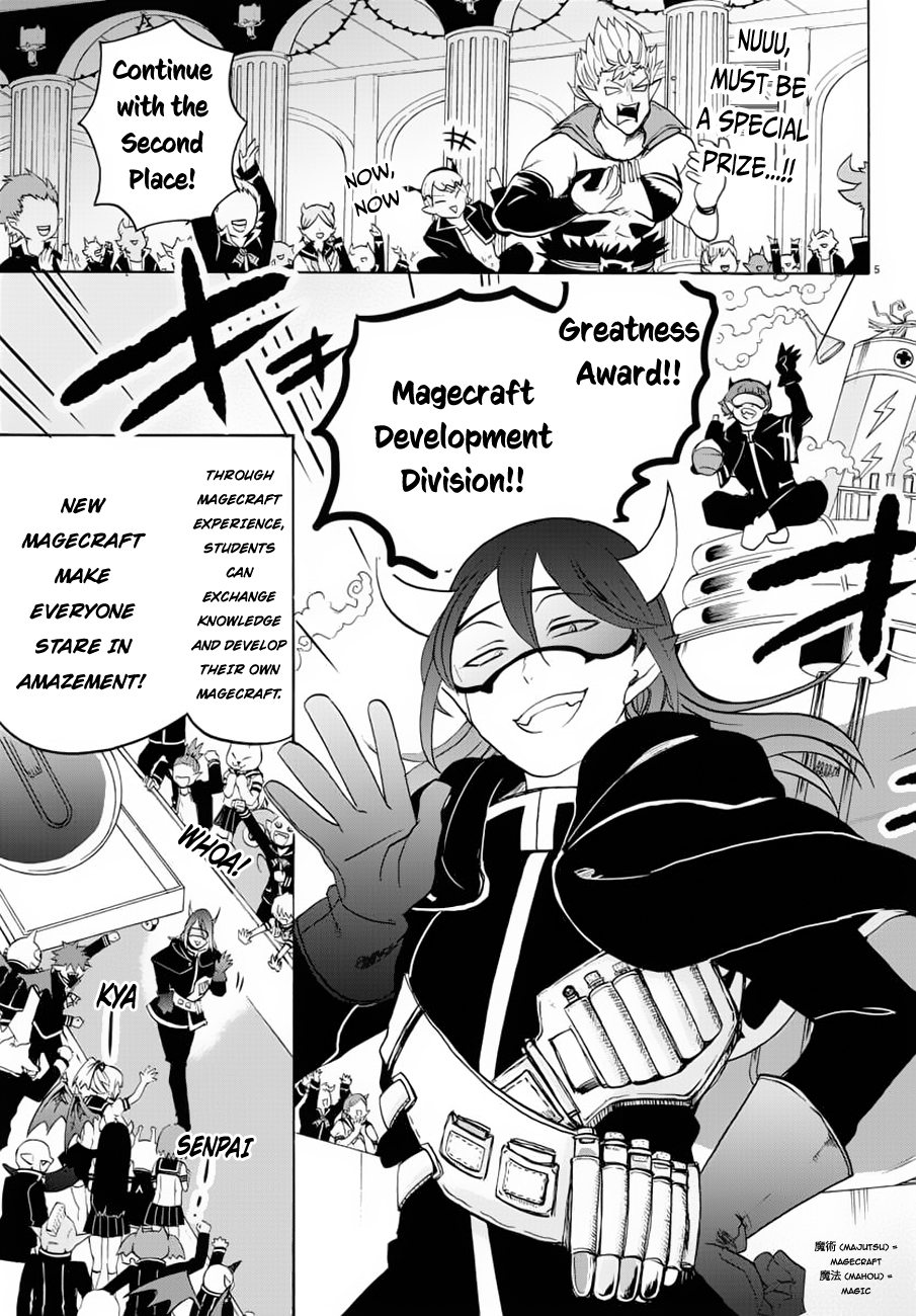 Mairimashita! Iruma-kun Chapter 37 page 5 - Chapter 37: Glorious Commendation