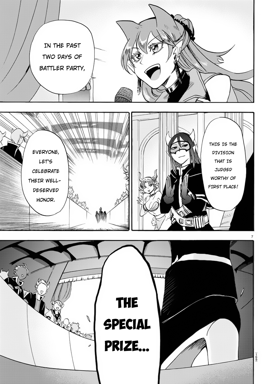 Mairimashita! Iruma-kun Chapter 37 page 7 - Chapter 37: Glorious Commendation
