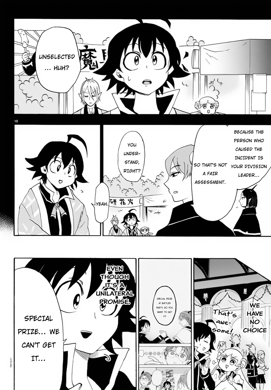 Mairimashita! Iruma-kun Chapter 37 page 9 - Chapter 37: Glorious Commendation