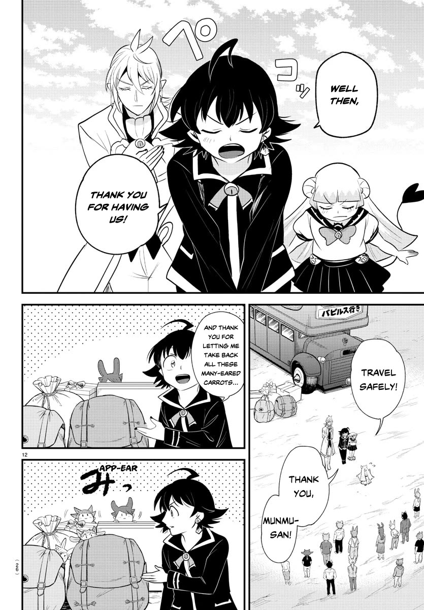 Mairimashita! Iruma-kun Chapter 370 page 12 - Chapter 370: Together Someday