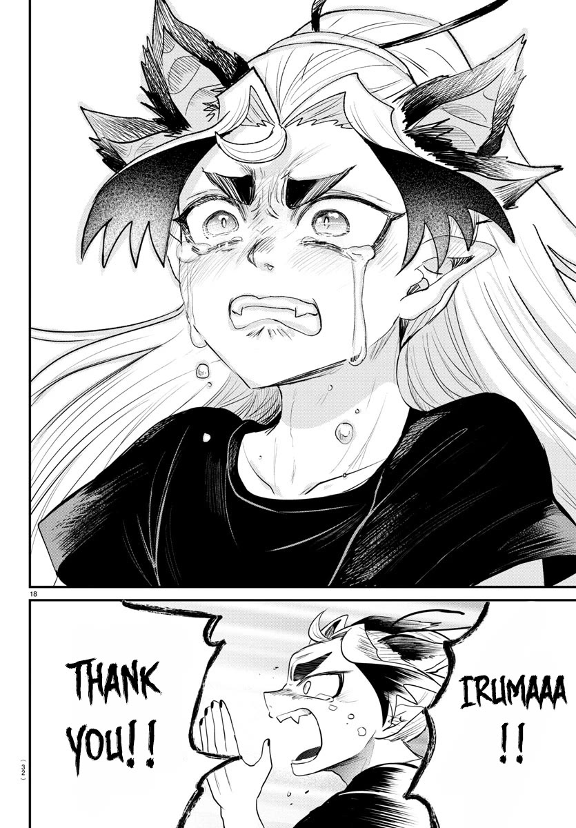 Mairimashita! Iruma-kun Chapter 370 page 18 - Chapter 370: Together Someday