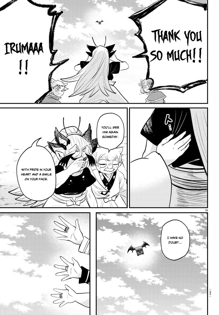 Mairimashita! Iruma-kun Chapter 370 page 19 - Chapter 370: Together Someday