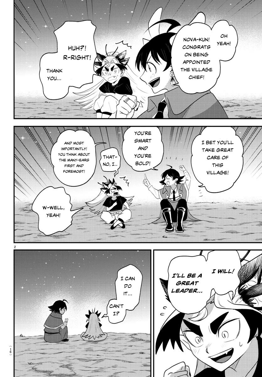 Mairimashita! Iruma-kun Chapter 370 page 4 - Chapter 370: Together Someday