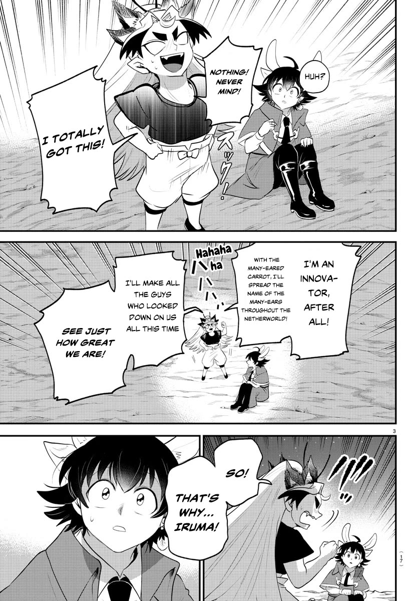 Mairimashita! Iruma-kun Chapter 370 page 5 - Chapter 370: Together Someday