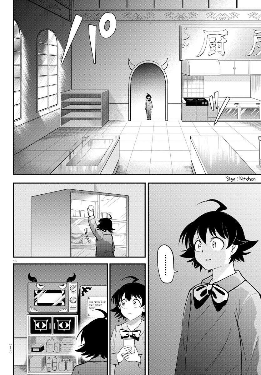 Mairimashita! Iruma-kun Chapter 371 page 18 - Chapter 371: A Breather