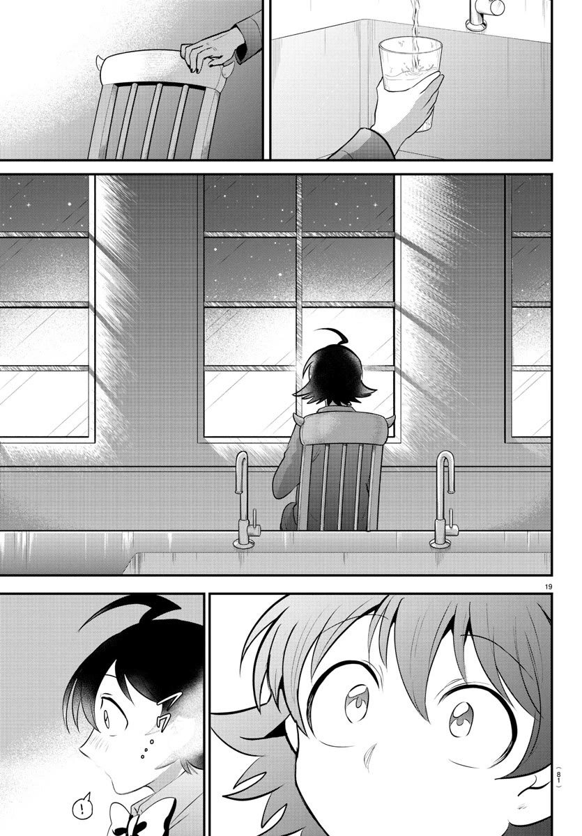 Mairimashita! Iruma-kun Chapter 371 page 19 - Chapter 371: A Breather