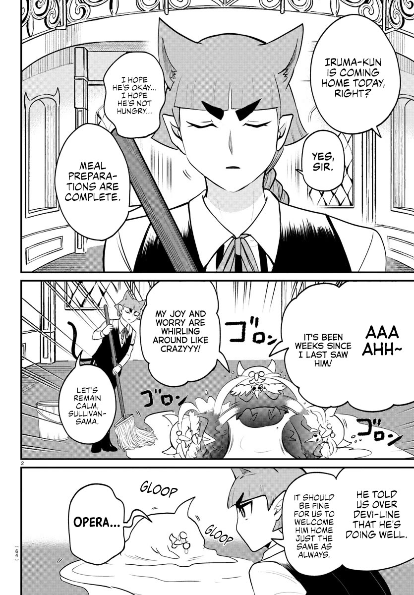 Mairimashita! Iruma-kun Chapter 371 page 2 - Chapter 371: A Breather