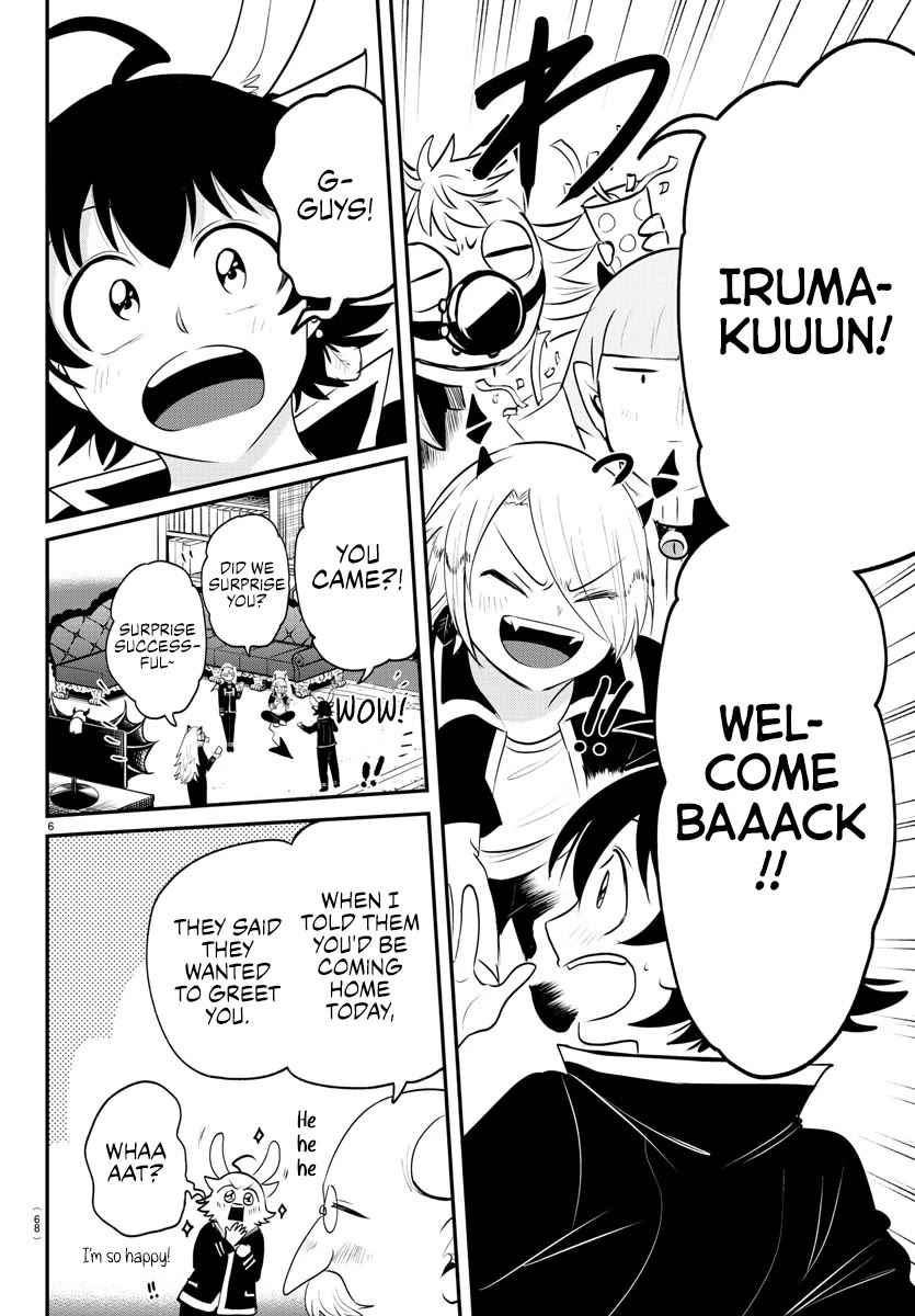 Mairimashita! Iruma-kun Chapter 371 page 6 - Chapter 371: A Breather