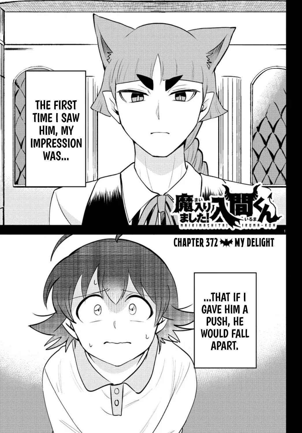 Mairimashita! Iruma-kun Chapter 372 page 1 - Chapter 372: My Delight