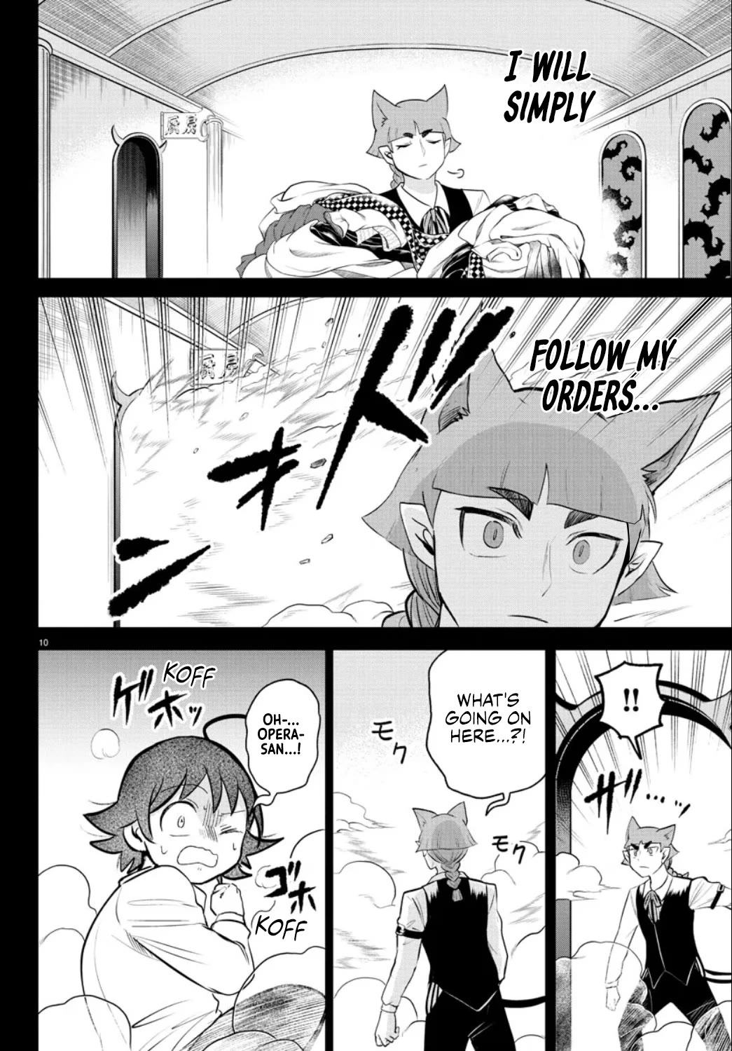 Mairimashita! Iruma-kun Chapter 372 page 10 - Chapter 372: My Delight