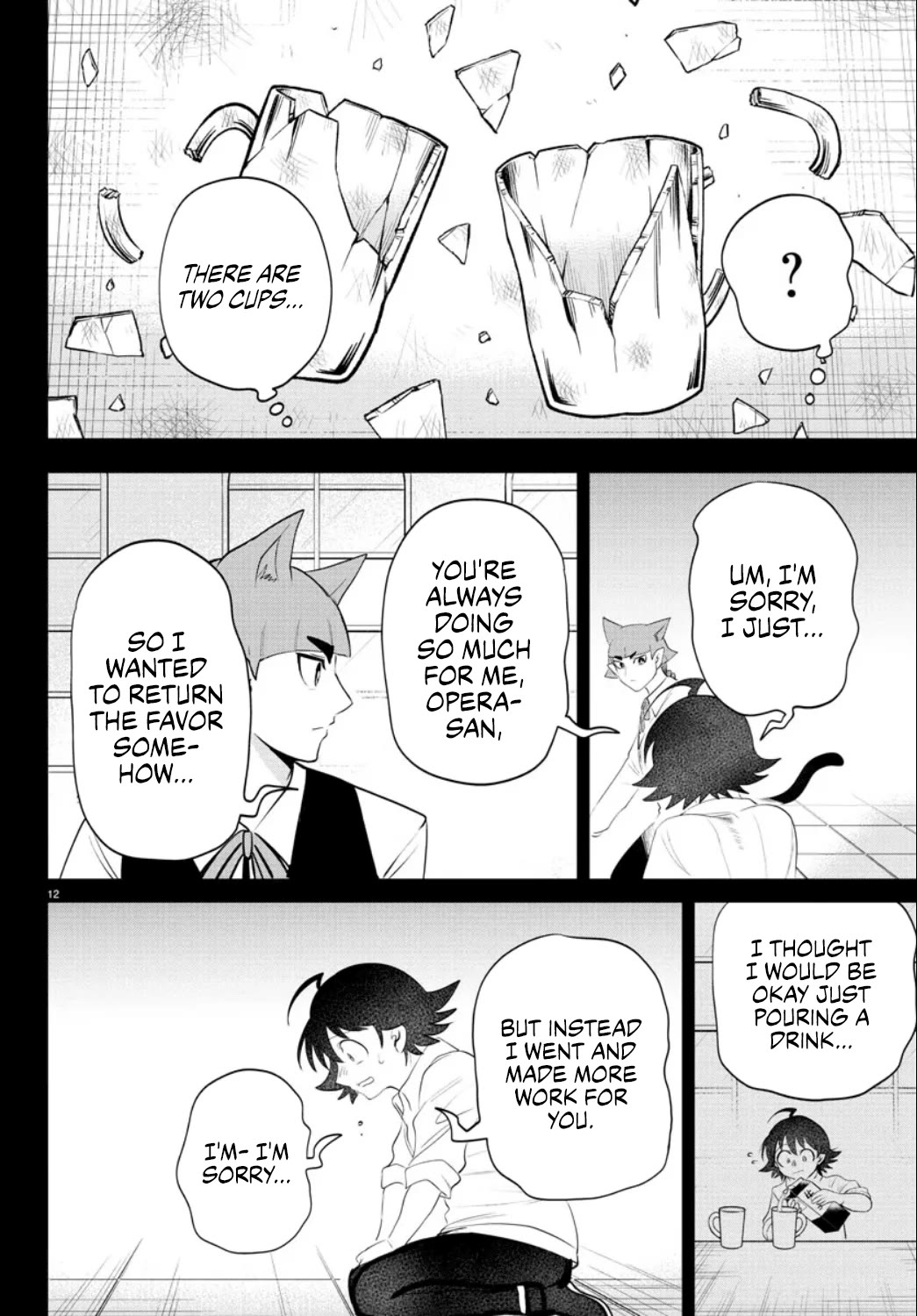 Mairimashita! Iruma-kun Chapter 372 page 12 - Chapter 372: My Delight