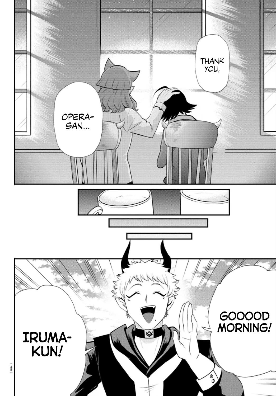 Mairimashita! Iruma-kun Chapter 372 page 17 - Chapter 372: My Delight