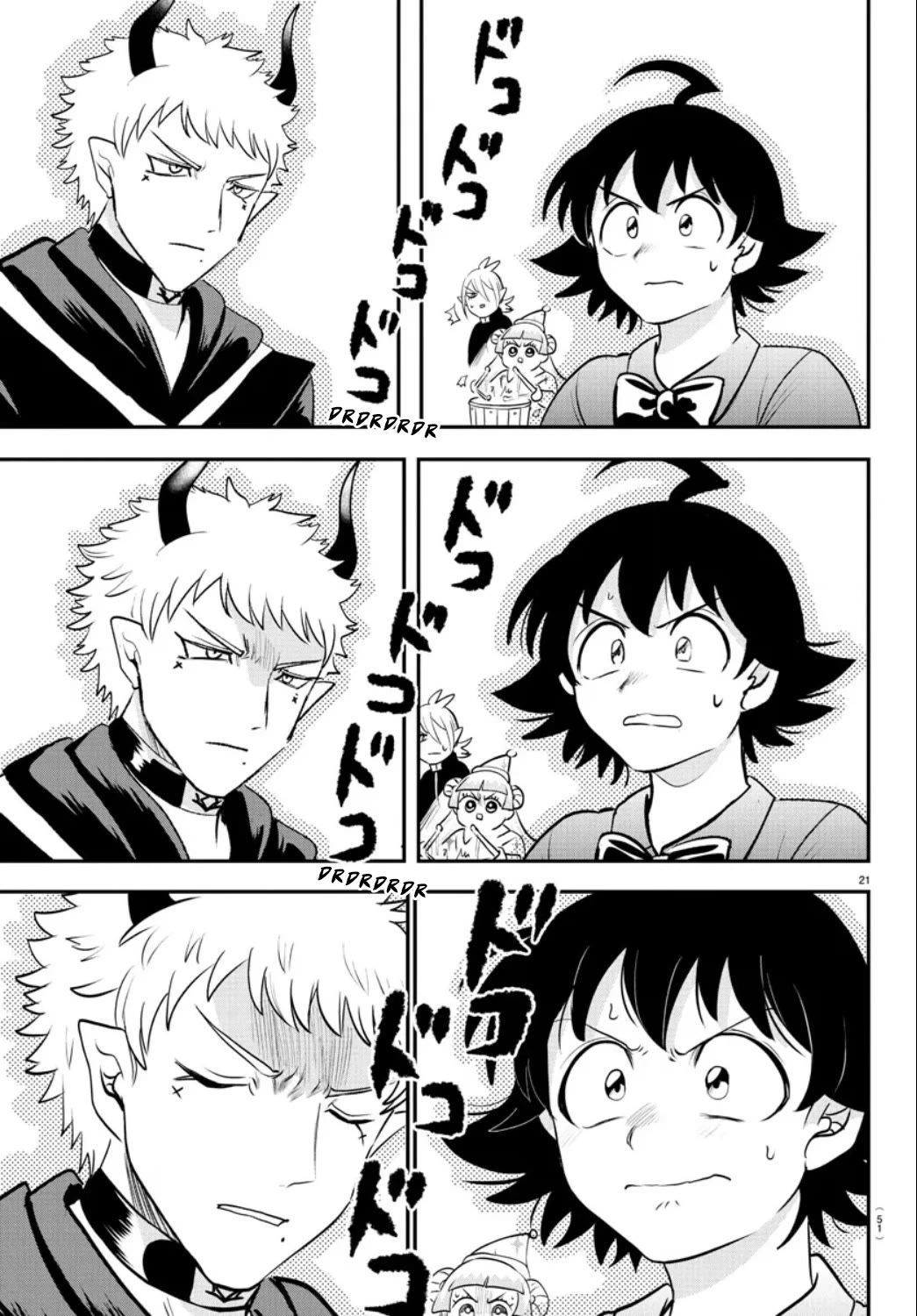 Mairimashita! Iruma-kun Chapter 372 page 20 - Chapter 372: My Delight