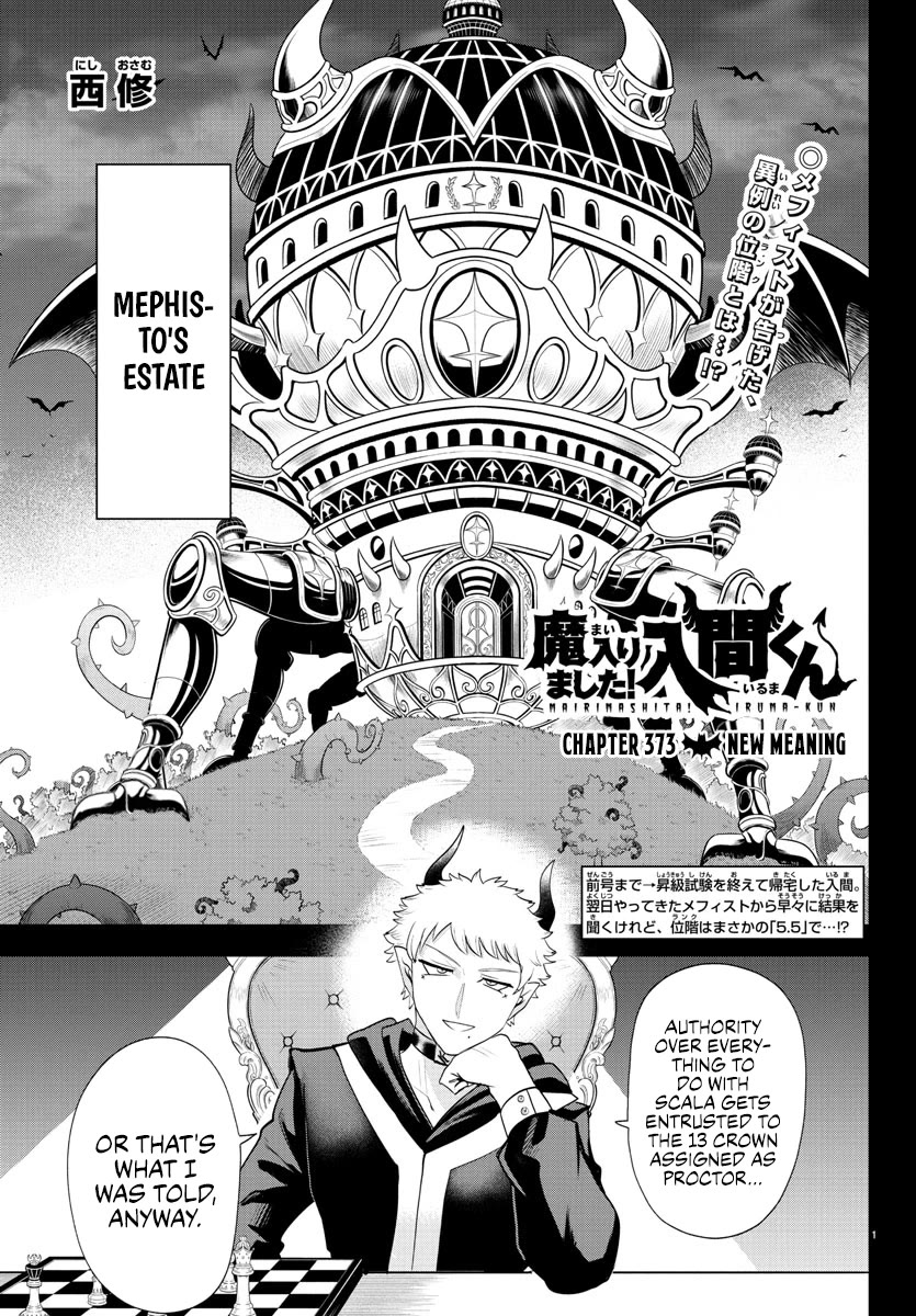 Mairimashita! Iruma-kun Chapter 373 page 1 - Chapter 373: New Meaning