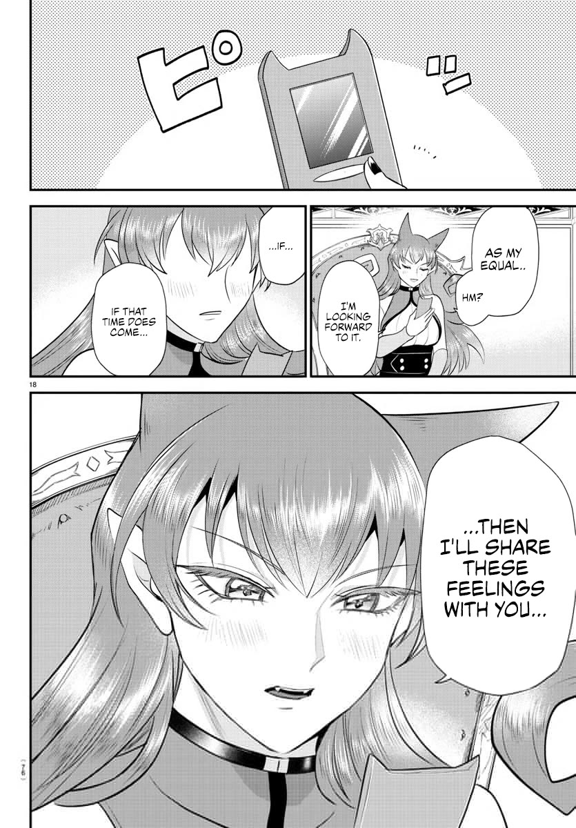 Mairimashita! Iruma-kun Chapter 373 page 17 - Chapter 373: New Meaning