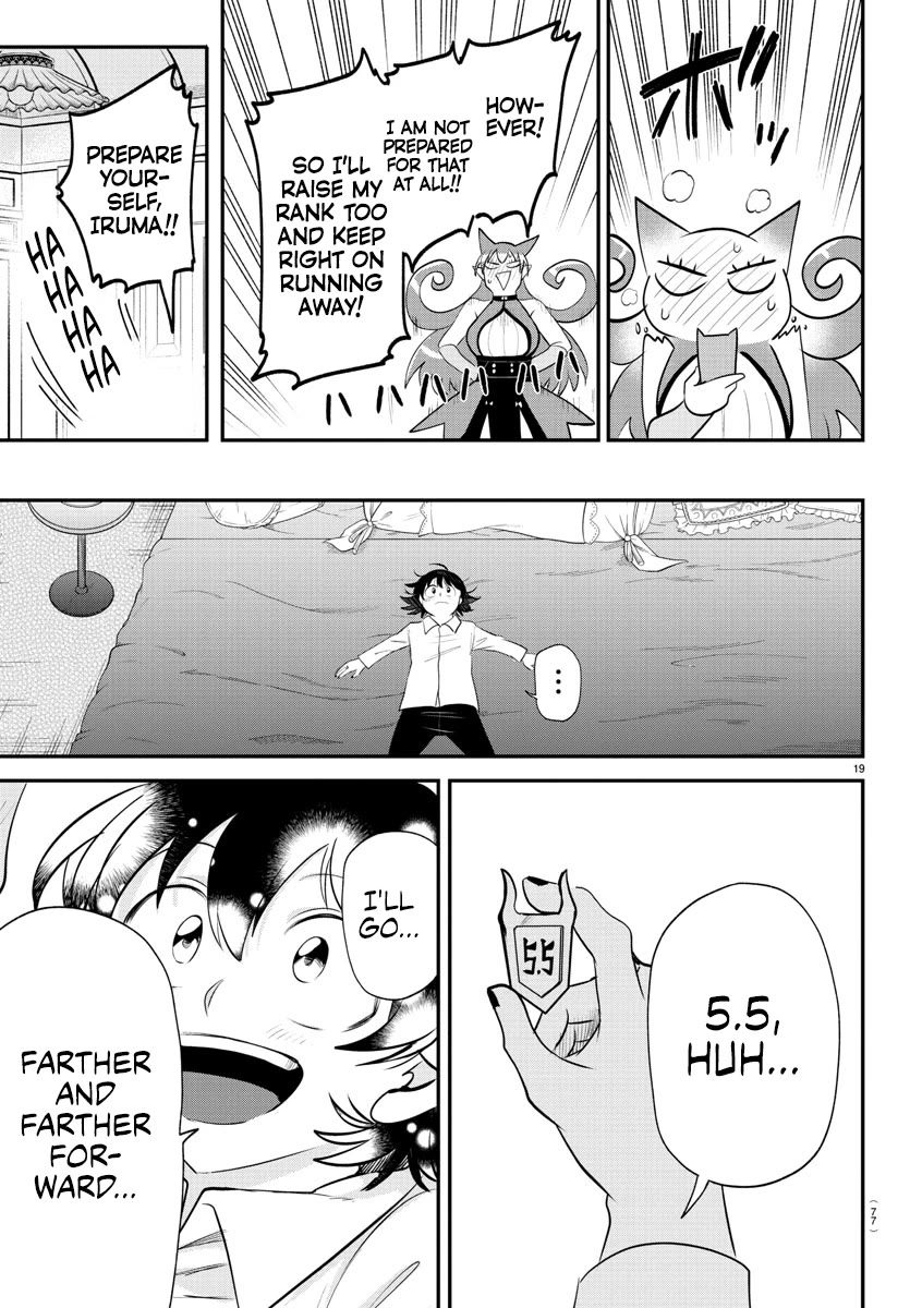 Mairimashita! Iruma-kun Chapter 373 page 18 - Chapter 373: New Meaning
