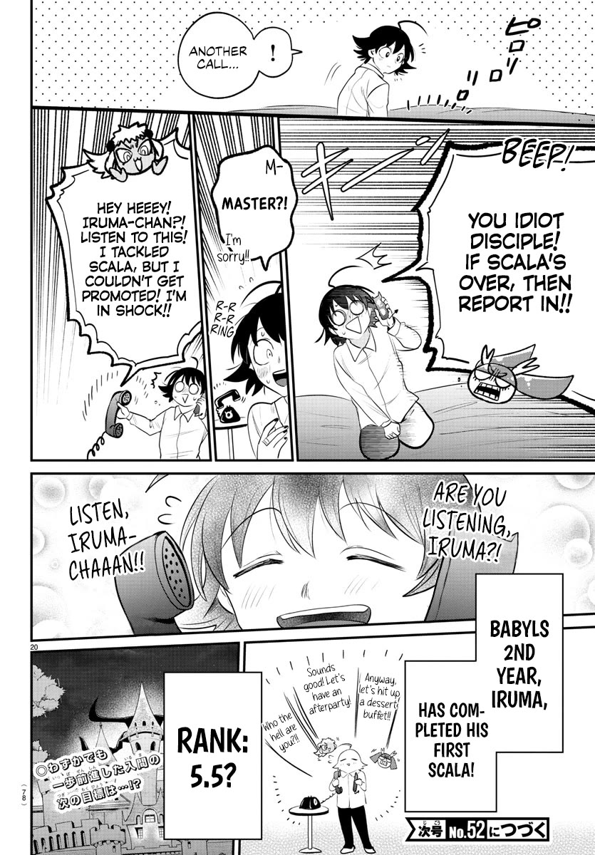 Mairimashita! Iruma-kun Chapter 373 page 19 - Chapter 373: New Meaning