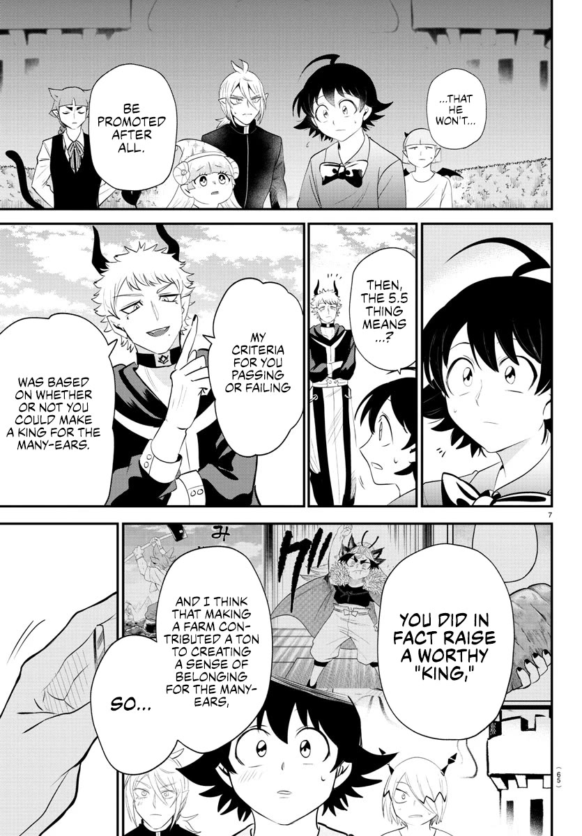 Mairimashita! Iruma-kun Chapter 373 page 7 - Chapter 373: New Meaning