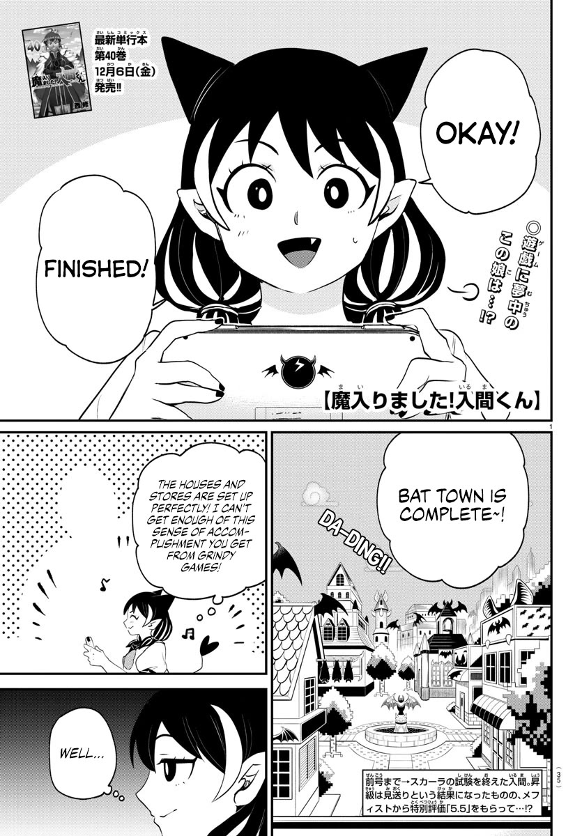 Mairimashita! Iruma-kun Chapter 374 page 1 - Chapter 374: If You Know, You Know