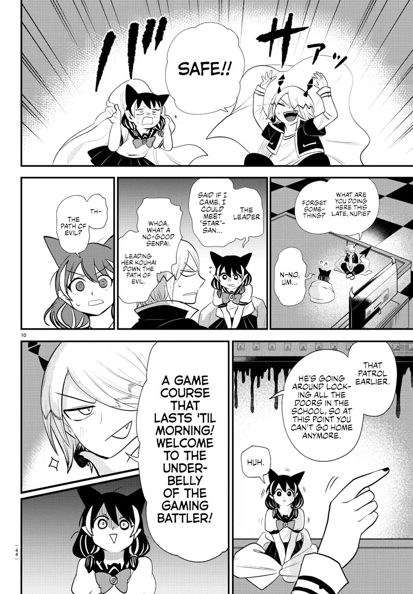 Mairimashita! Iruma-kun Chapter 374 page 10 - Chapter 374: If You Know, You Know
