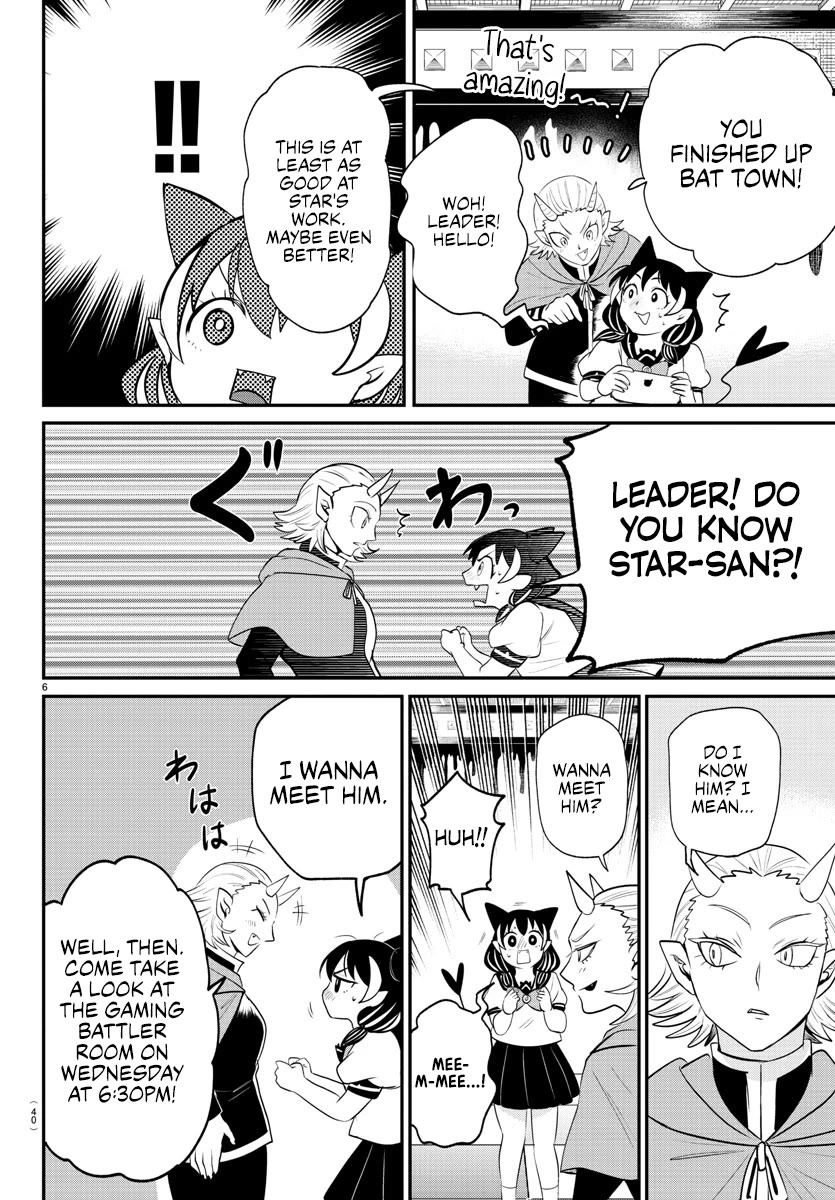 Mairimashita! Iruma-kun Chapter 374 page 6 - Chapter 374: If You Know, You Know