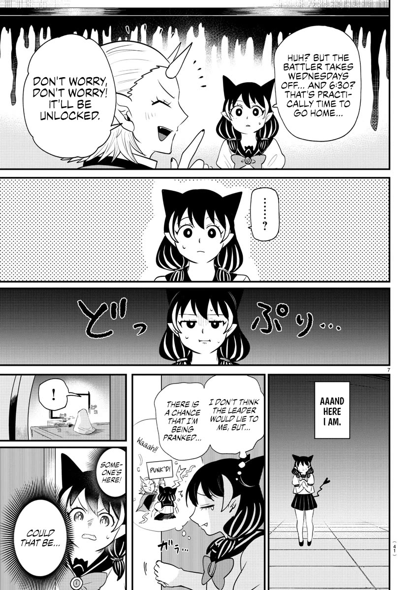 Mairimashita! Iruma-kun Chapter 374 page 7 - Chapter 374: If You Know, You Know